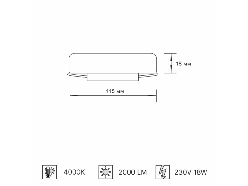 L03-1 RECESSED LED