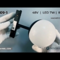ML09-1 MAGNETIC TRACK LIGHT