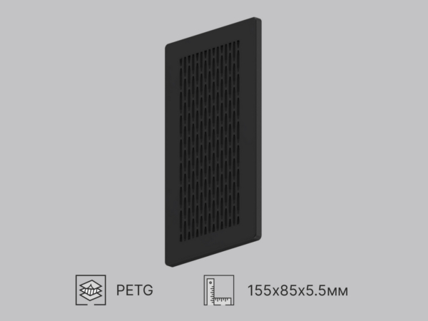 MG 01-2 Magnetic ventilation grill