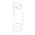TRL01-5/TRL01-6 TRACK HEAD LIGHT
