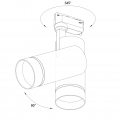 TRL01-5/TRL01-6 TRACK HEAD LIGHT