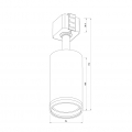 TRL01-7/TRL01-8 TRACK HEAD LIGHT